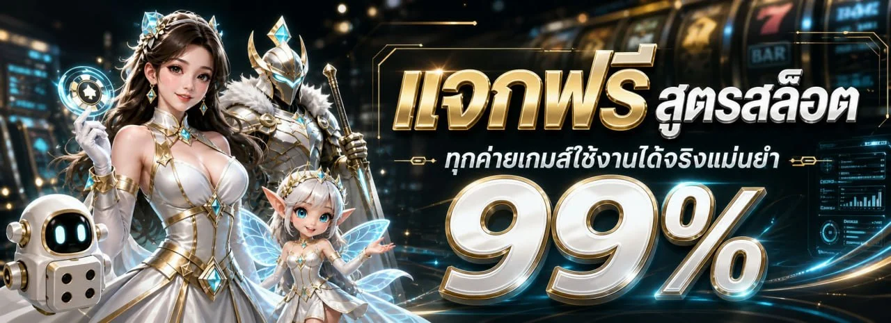 UFABET WINS เว็บเดิมพันออนไลน์ ufabetwins ทางเข้าหลัก