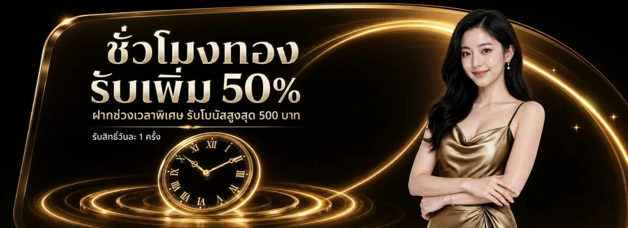 UFABET WINS ทางเข้า ufabetwins ล่าสุด | ufabetwin.online